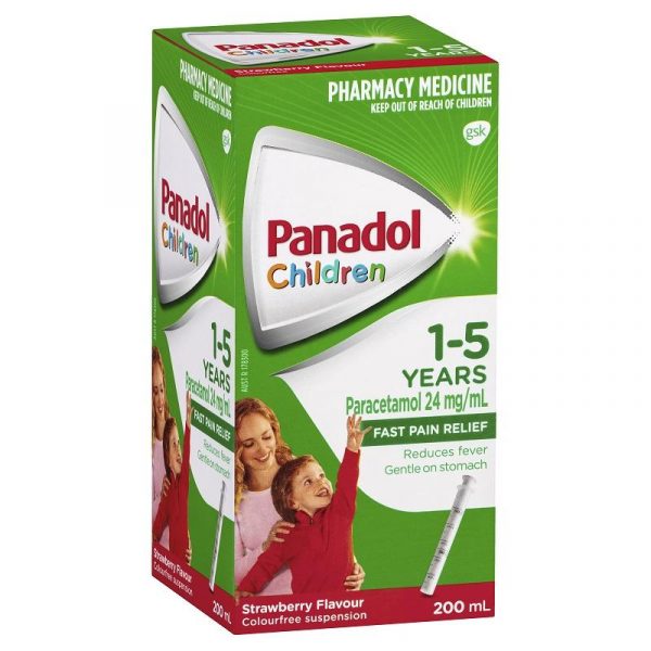 Panadol必理痛儿童感冒退烧止痛剂1-5岁 草莓味 200ml
