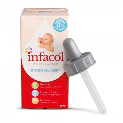 INFACOL婴儿 缓解腹绞痛滴剂 50ml